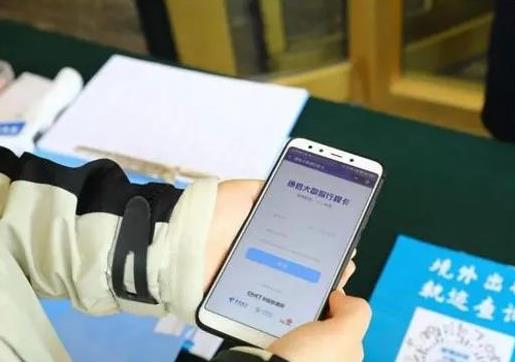 通信大数据行程卡的颜色怎么区分？行程卡是通过什么记录行程的？
