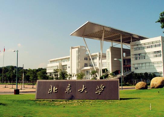 2021年小学秋季学期什么时候开学？2021年秋季开学是几月几日