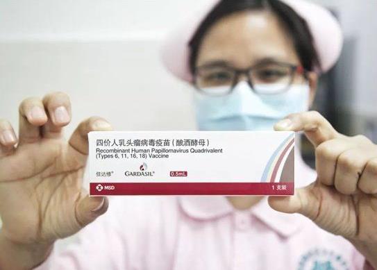 女性感染了HPV一定会得宫颈癌吗？感染HPV病毒需要注意什么