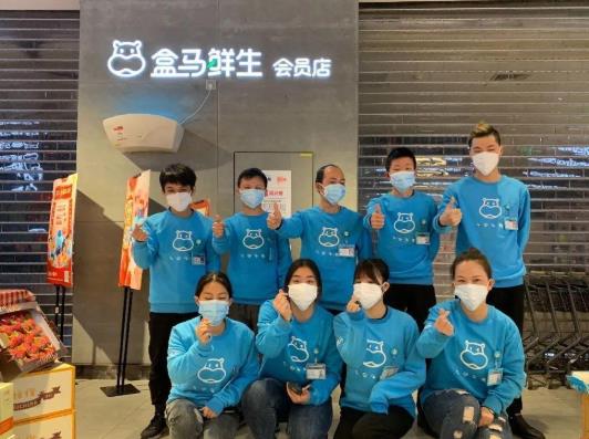 盒马鲜生的东西好不好？盒马怎么在线上下单？
