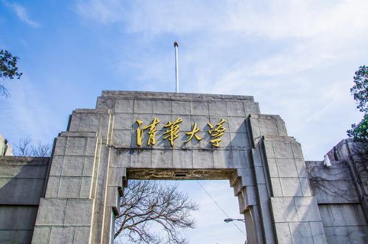 去清华大学参观可以去食堂吃饭吗？去清华大学参观怎么玩？