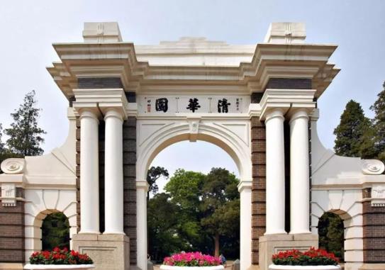 十一去清华大学玩怎么预约门票？去清华大学玩怎么坐车？