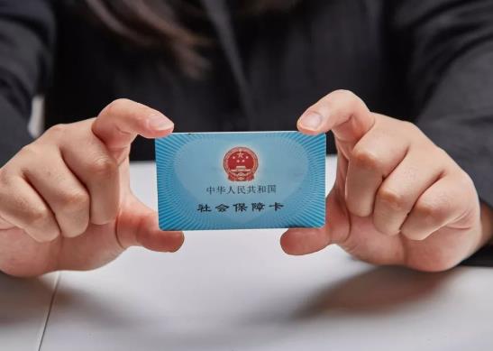 如何查询自己的社保缴费记录？社保卡可以买什么药？