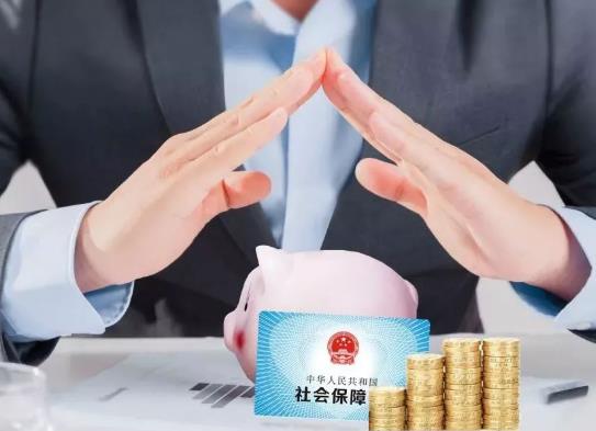 如何查询自己的社保缴费记录？社保卡可以买什么药？