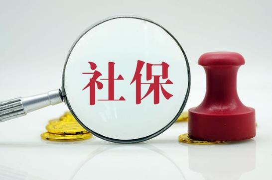 如何用身份证号查询个人社保缴费明细？社保卡药店刷卡密码是多少