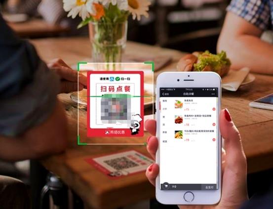 扫码点餐跑单能追回吗？扫码点餐不付款会怎么样？