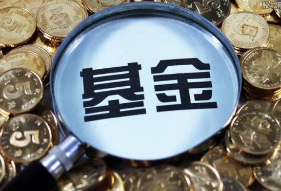 白酒基金亏了死守会回本吗？基金经理或者公司可能偷吃基金利润吗
