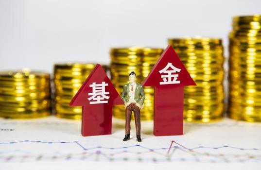 白酒基金亏了死守会回本吗？基金经理或者公司可能偷吃基金利润吗