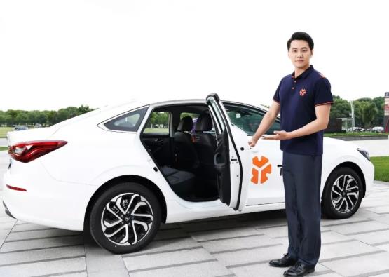 t3出行新人首单免费怎么弄？t3出行怎样预约顺风车