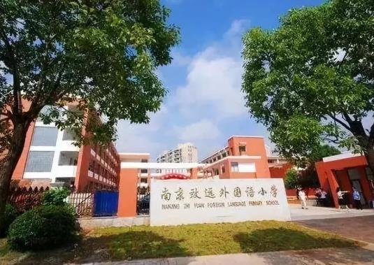 学区房是不是必须父母为户主？学区房认房子还是认户口？