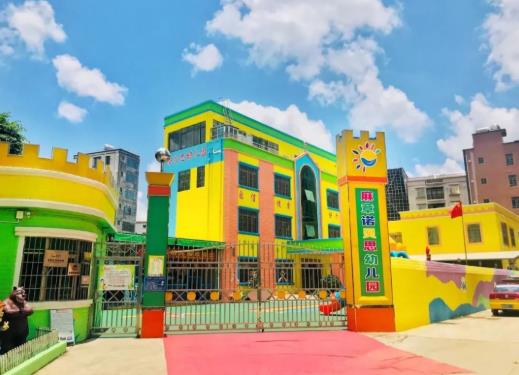 读一个好幼儿园重要吗？小孩子一定要上幼儿园吗