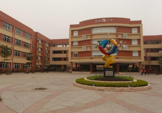 小学报名审核没通过怎么办？有房产证不落户可以上学吗