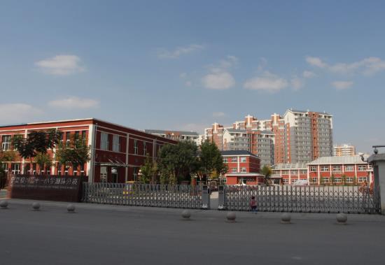 小学报名审核没通过怎么办？有房产证不落户可以上学吗