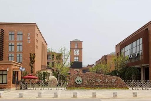 小学学区房和初中学区房哪个更重要？购买二手学区房需要注意什么
