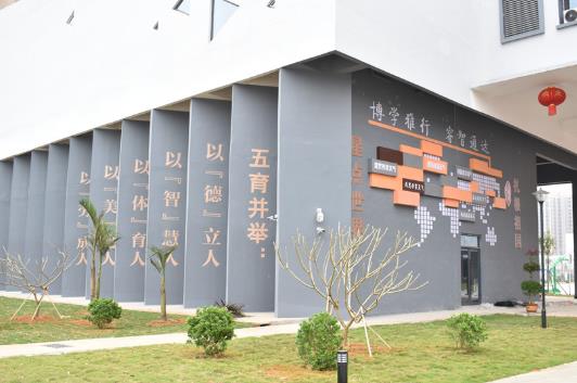 幼升小能不能同时报两个学校？报了两个小学都录取了怎么办
