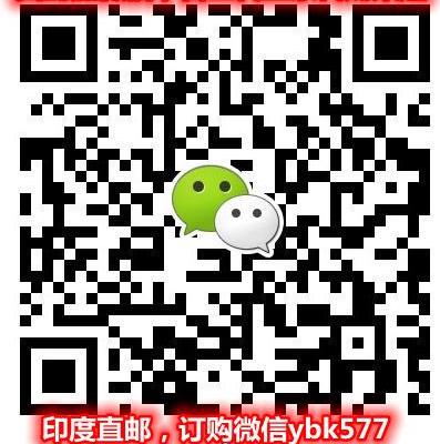 瑞戈非尼价格多少钱一盒，低价买瑞戈非尼的最新售价是多少钱一盒？