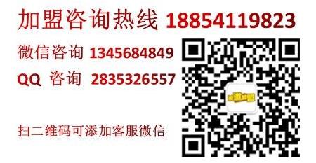 炭先生自助烤肉市集加盟费用详情【总部介绍】