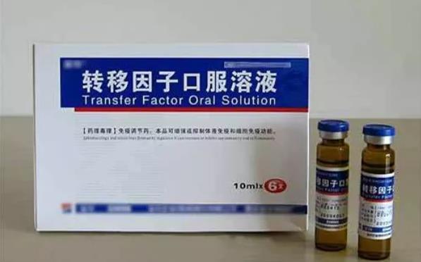 白癜风治疗药物这么多怎么选？合肥华夏李娜主任帮你划重点