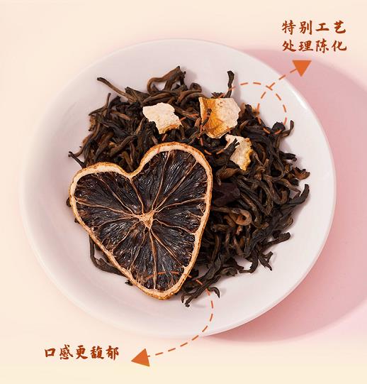 心型柠檬茶，今夏小仙女必剁手的DIY神器