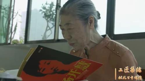 一纸一世界！福彩即开票与折纸艺术