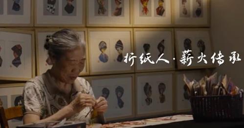 一纸一世界！福彩即开票与折纸艺术