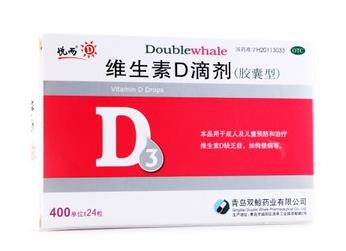 腿抽筋吃什么好？有它轻松搞定
