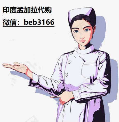 希爱力双效片多少钱一盒。希爱力双效真实售价多少