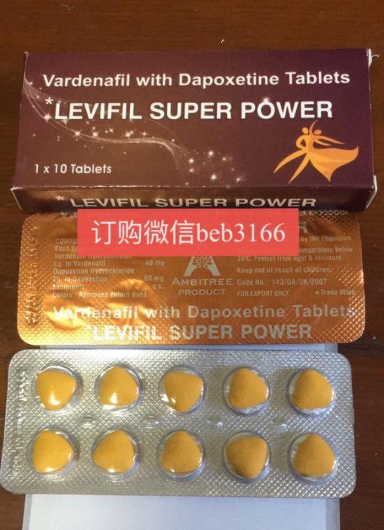 艾力达双效服用说明.艾力达双效片怎么服用效果最好真实感受