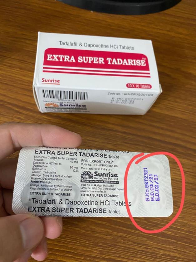 印度超级希爱力双效片购买途径有哪些？