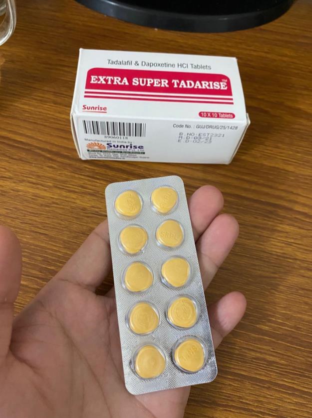 印度超级希爱力双效片购买途径有哪些？