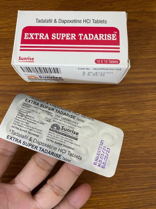 印度进口超级希爱力双效片10粒价格是多少？