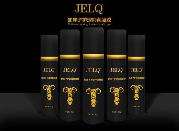 阿拉伯挤奶法jelq法的正确方法起源，jelq训练方法增大图解