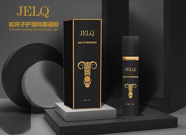 阿拉伯挤奶法jelq法的正确方法起源，jelq训练方法增大图解