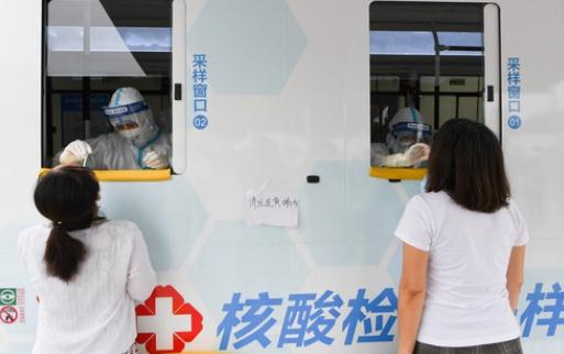 ​行程卡不稳定可凭短信查询 行程卡14天怎么算满14天
