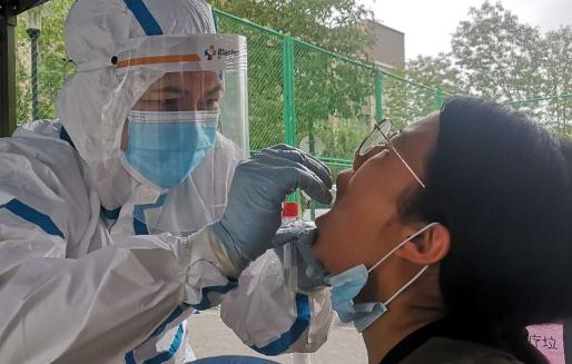 ​行程卡不稳定可凭短信查询 行程卡14天怎么算满14天