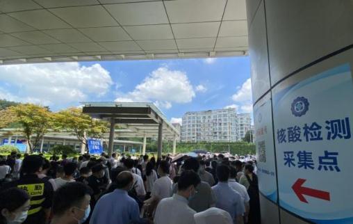 9月初疫情能控制得住吗 南京引发的疫情会是最后一次吗