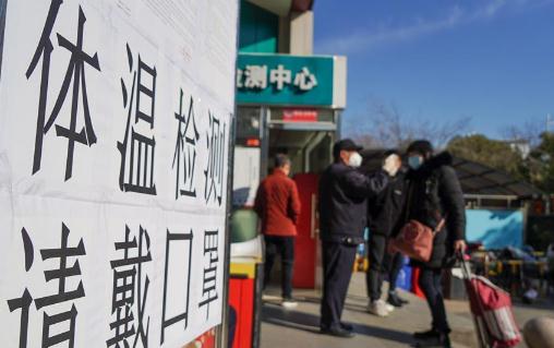 9月初疫情能控制得住吗 南京引发的疫情会是最后一次吗