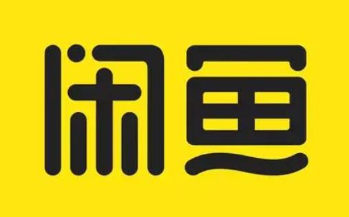 闲鱼付款后卖家不发货钱会自动退回来吗 闲鱼确认收货后还能申请退款吗