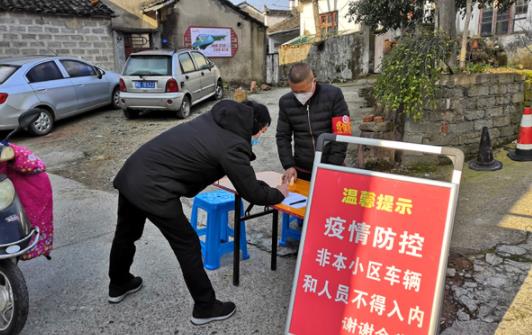 扬州疫情现在很厉害吗要封闭多久 扬州市现在不让进出了吗