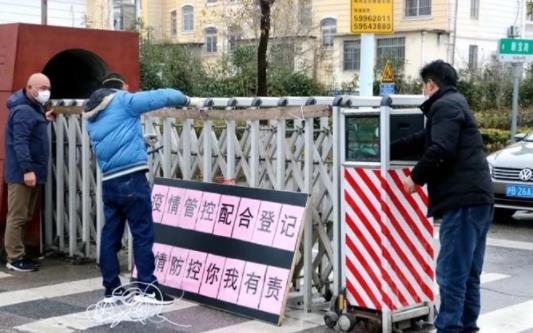 扬州疫情现在很厉害吗要封闭多久 扬州市现在不让进出了吗