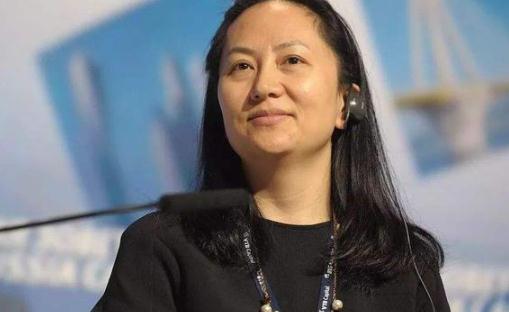 如果孟晚舟被美国引渡会怎样 孟晚舟引渡后会判多久