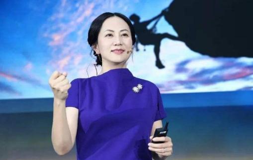 如果孟晚舟被美国引渡会怎样 孟晚舟引渡后会判多久