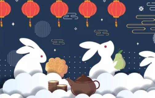 2021年中秋节上班有三倍工资吗 2021年中秋节天气还热吗