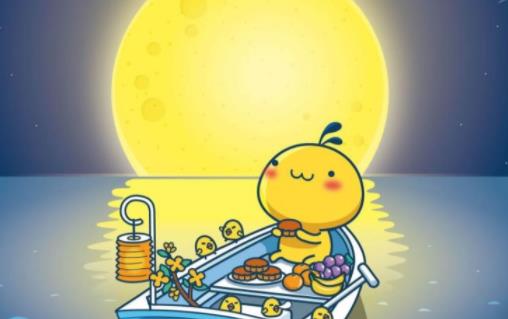 2021年中秋节上班有三倍工资吗 2021年中秋节天气还热吗