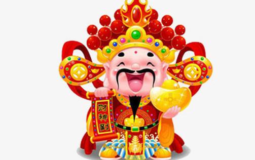 女人为什么不能拜财神 请完财神后运气越来越差怎么回事