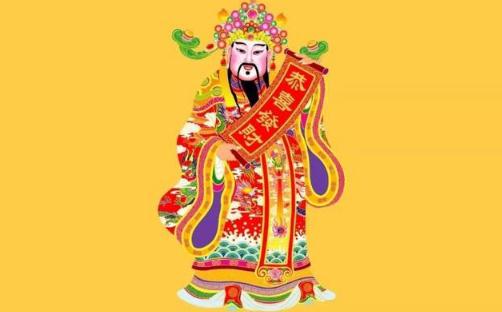 女人为什么不能拜财神 请完财神后运气越来越差怎么回事