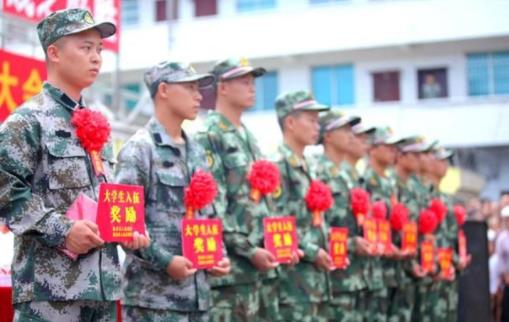 2021年秋季征兵什么时候走 2021年秋季征兵体检和入伍时间