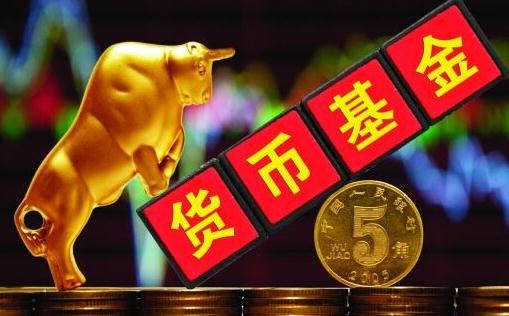 基金加仓当天可获得收益吗 基金加仓的钱不满7天算7天吗