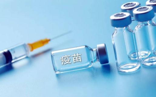 2021年9月入京必须打疫苗吗 本轮疫情九月中旬能结束吗