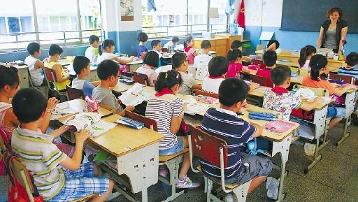 5+2模式是什么意思 5+2模式课后服务收费标准